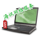 北京网站建设 网络服务