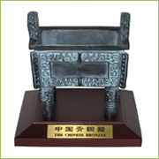 The product of China